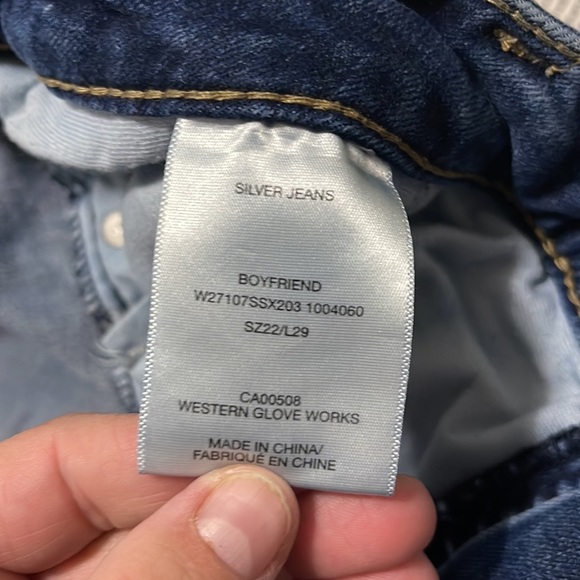 Silver boyfriend jeans - Picture 4 of 4